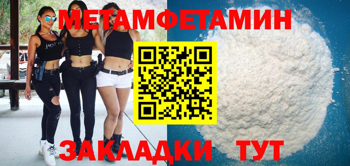 Гашиш Ковров