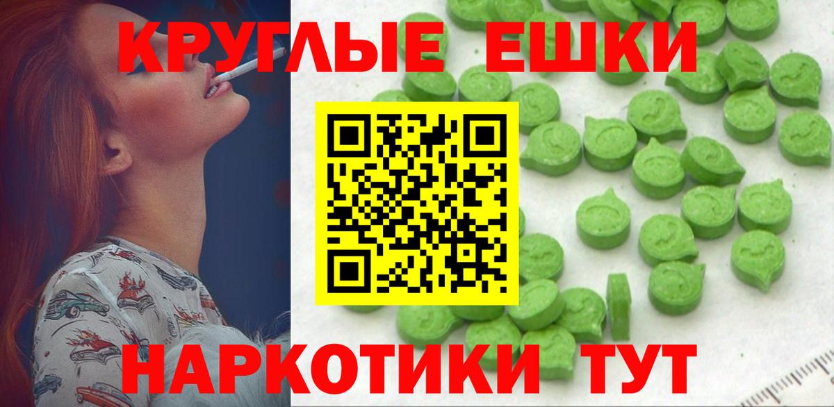 Alpha PVP СК   Ковров  Вход с VPN  МДМА  Гашиш  Кокаин  Где найти наркотики?  Меф МЯУ МЯУ  