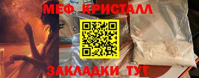 2c-b Берёзовский