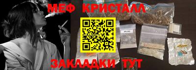2c-b Берёзовский
