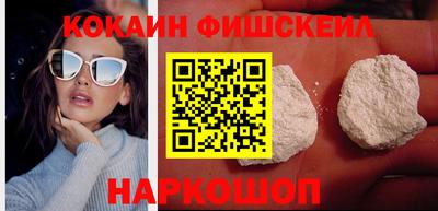 2c-b Берёзовский