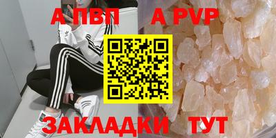 2c-b Берёзовский