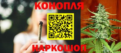 2c-b Берёзовский