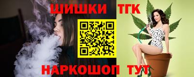 марки lsd Майкоп
