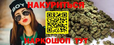 2c-b Берёзовский