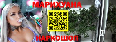 синтетический гашиш Беслан