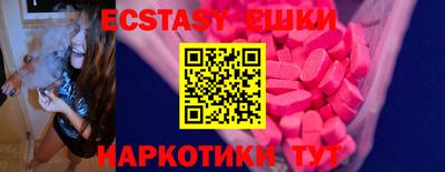 каннабис Магадан