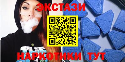 2c-b Берёзовский