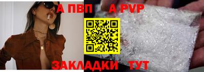 2c-b Берёзовский