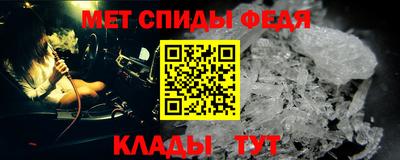 синтетический гашиш Беслан