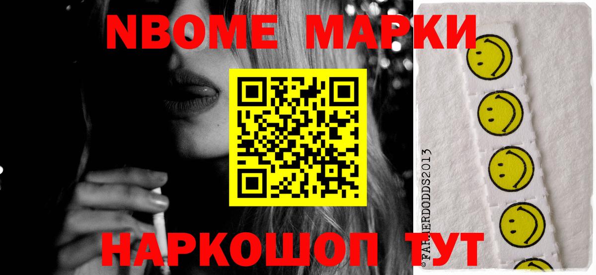 Лсд 25 экстази ecstasy  Вход с VPN  Ковров 